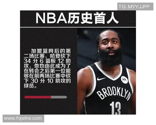 勇士客场险胜火箭，晋级西部次轮，书写历史新篇章